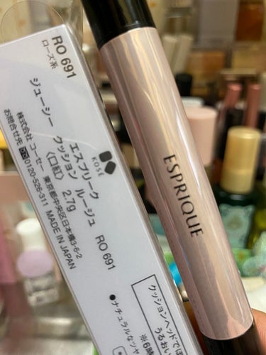 ESPRIQUE ジューシー クッション ルージュのクチコミ「コレコレコレ(　˙▿˙　)☝すごいジューシーリップ💄


にびっくりしました‼️‼️‼️

ぷ.....」（2枚目）