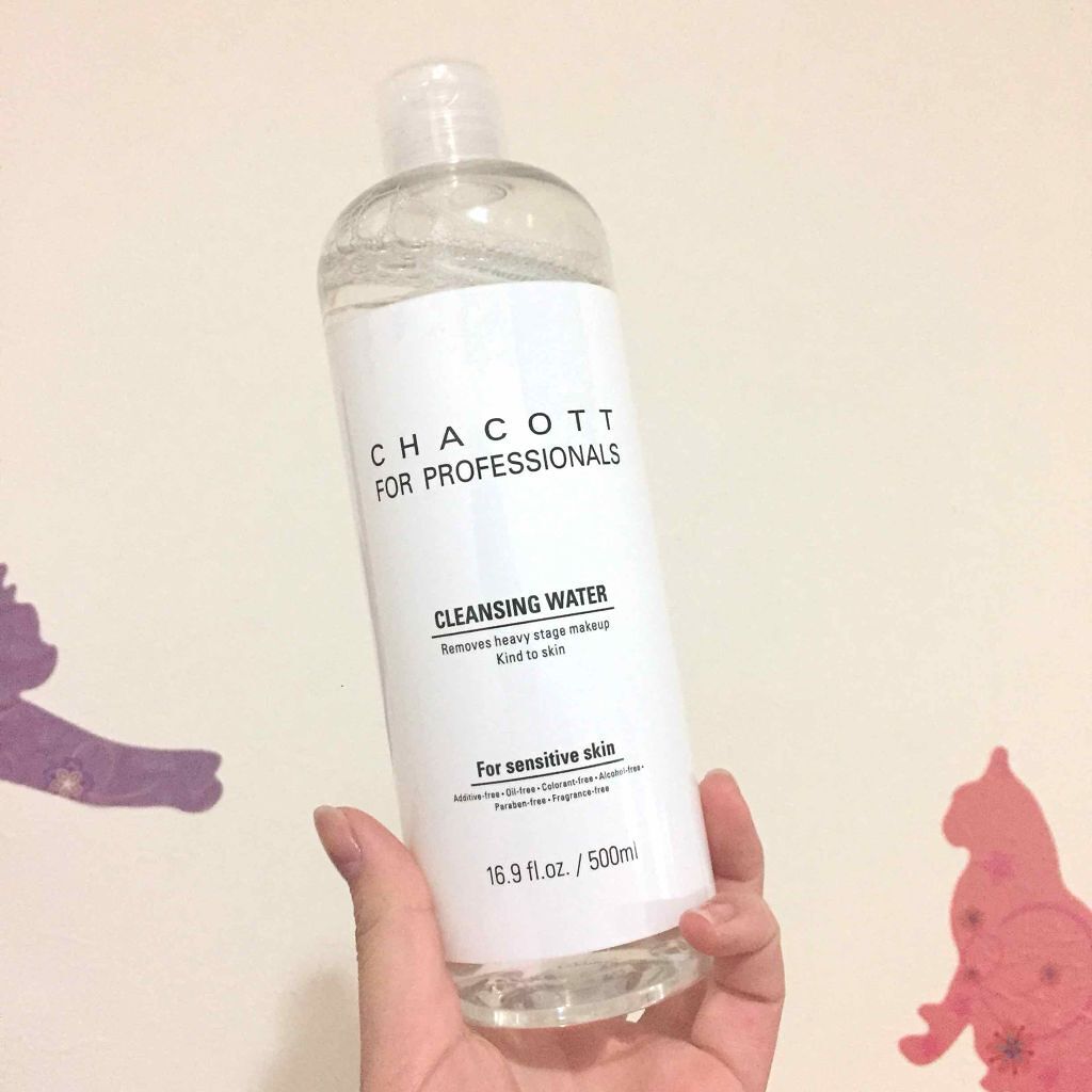 クレンジングウォーター/チャコット・コスメティクス/クレンジングウォーターを使ったクチコミ(1枚目)