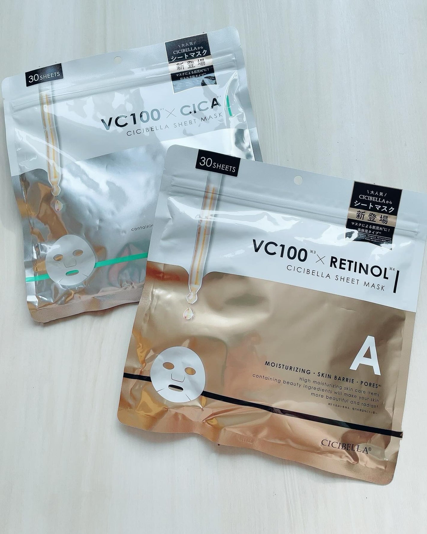 シートマスク VC100×CICA/CICIBELLA/シートマスク・パックを使ったクチコミ(1枚目)