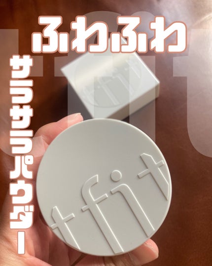 トランスルーセントセットフィニッシングパウダー/TFIT/ルースパウダーを使ったクチコミ(1枚目)