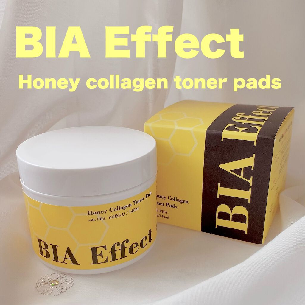 はちみつコラーゲントナーパッド/BIA Effect/トナーパッドを使ったクチコミ(1枚目)