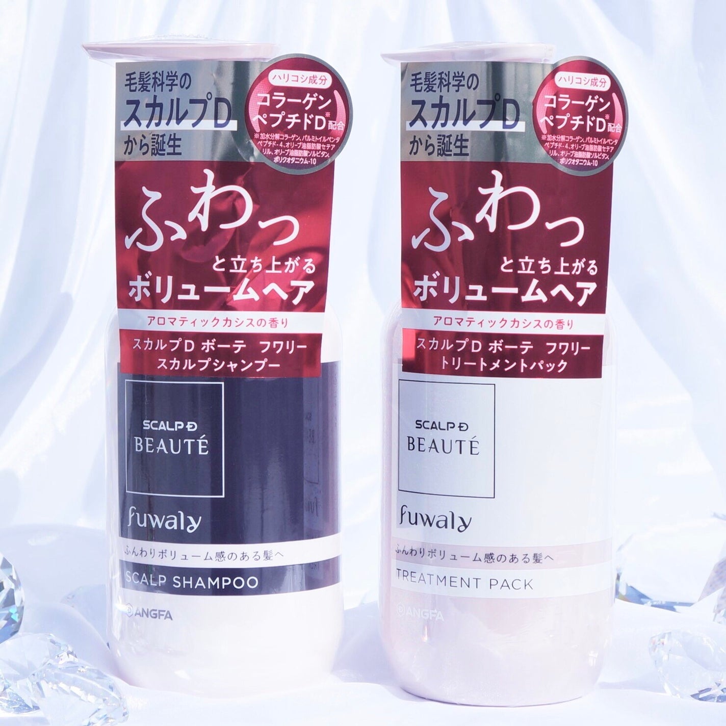 スカルプD ボーテ フワリー スカルプシャンプー/トリートメントパック/アンファー(スカルプD)/市販シャンプーを使ったクチコミ(2枚目)