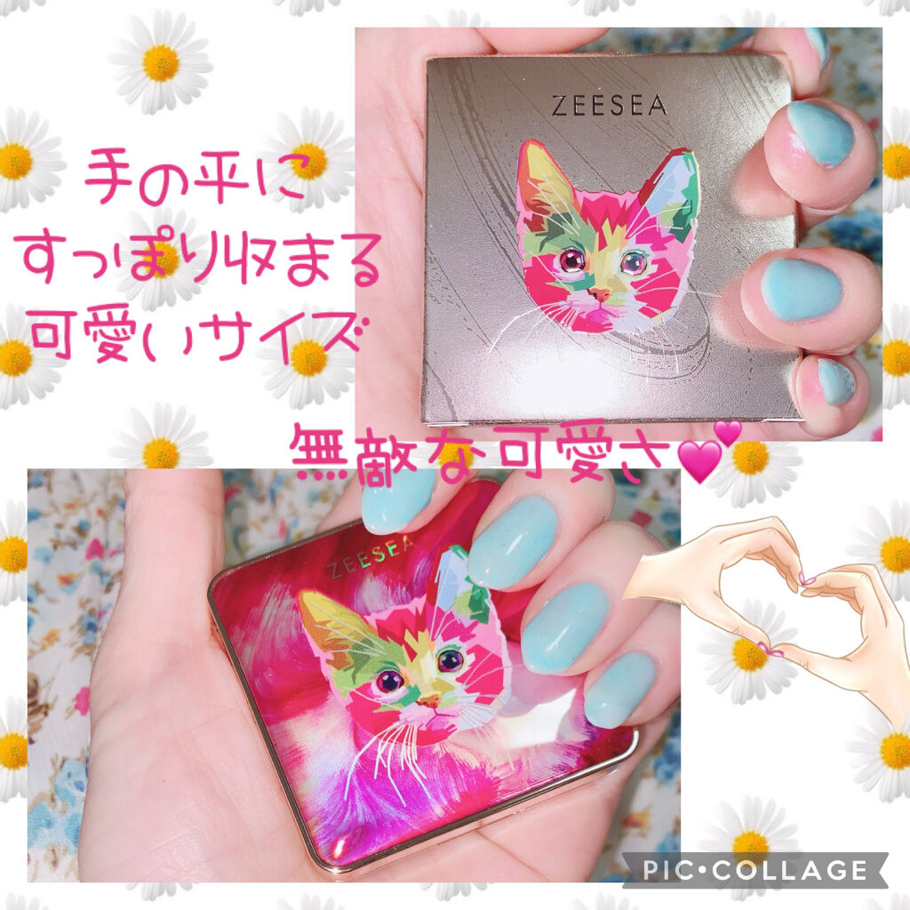 アニマルアイシャドウ(4シェード) 02 ローズ/ZEESEA/アイシャドウパレットを使ったクチコミ（2枚目）