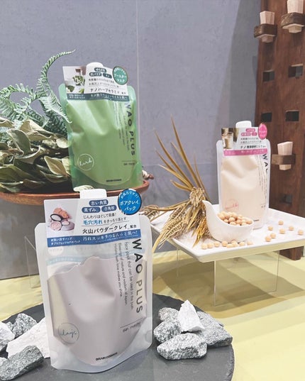 ペダル on LIPS 「ものすごーく久しぶりに行ってきました🪆ˎˊ˗【LOFTコスメフ..」(8枚目)