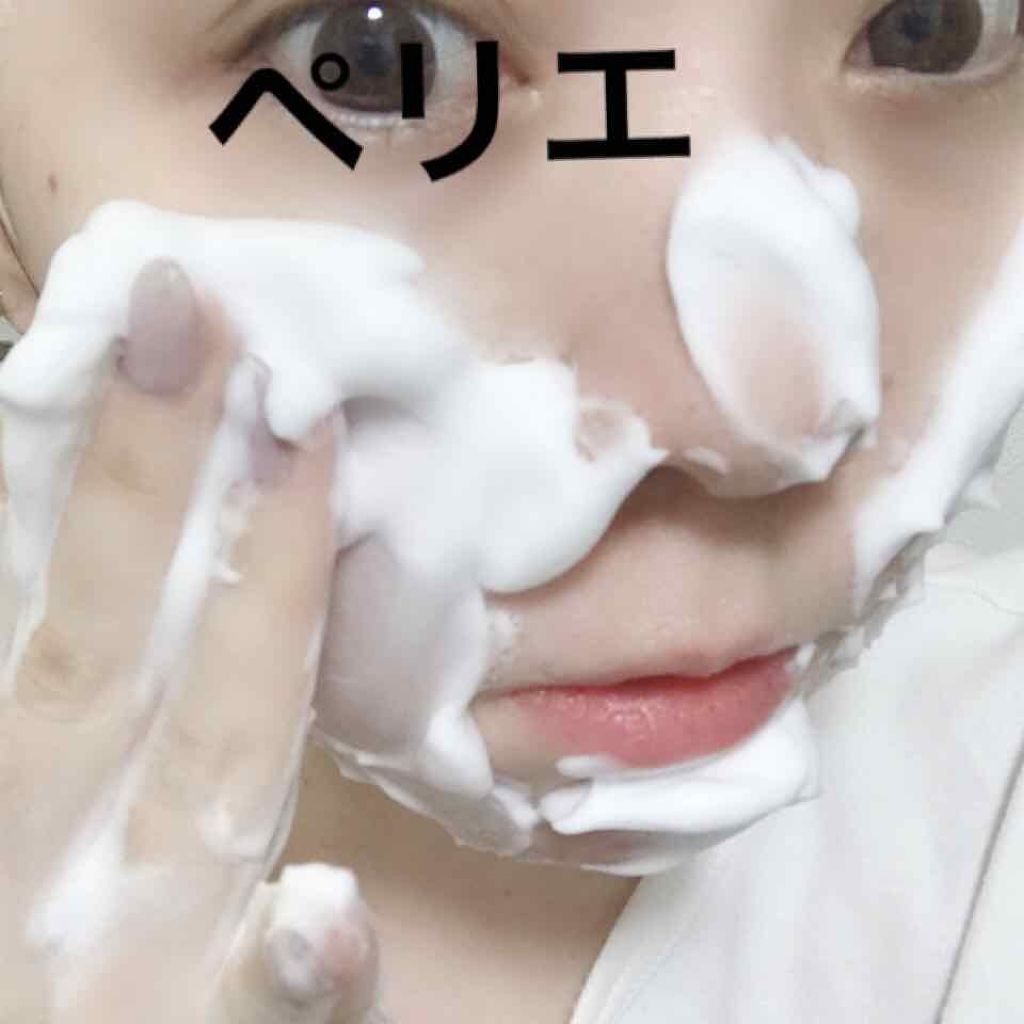 VCOマイルドソープ/COCOLARME/洗顔石鹸を使ったクチコミ(3枚目)