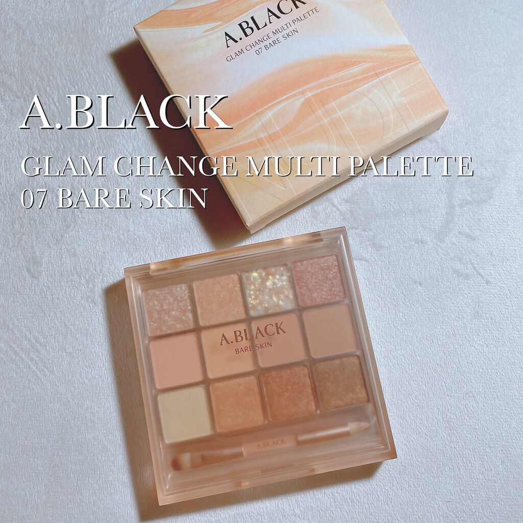 グラムチェンジマルチパレット/A.BLACK/マルチパレットを使ったクチコミ（1枚目）