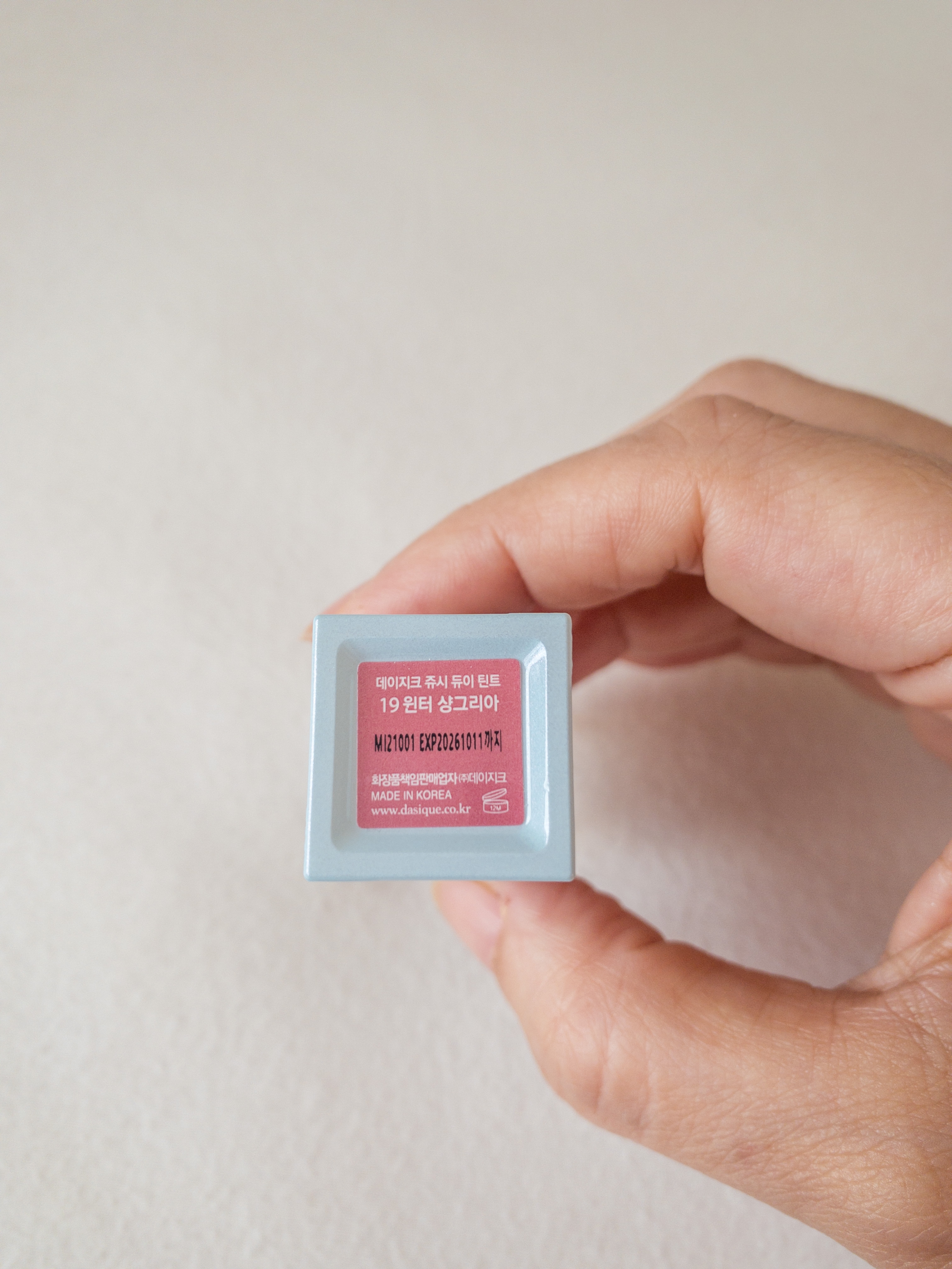 ジューシーデュイティント/dasique/リップティントを使ったクチコミ（2枚目）