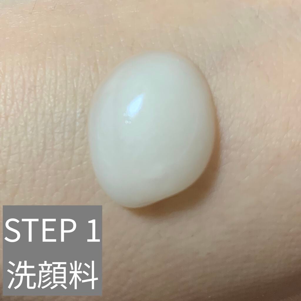 薬用3ステップセット30日サイズ/プロアクティブ/トライアルキットを使ったクチコミ(2枚目)