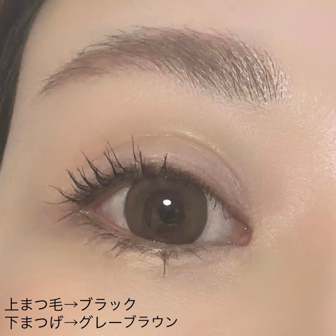 リップ&アイメイクリムーバー/ETUDE/ポイントメイクリムーバーを使ったクチコミ(4枚目)