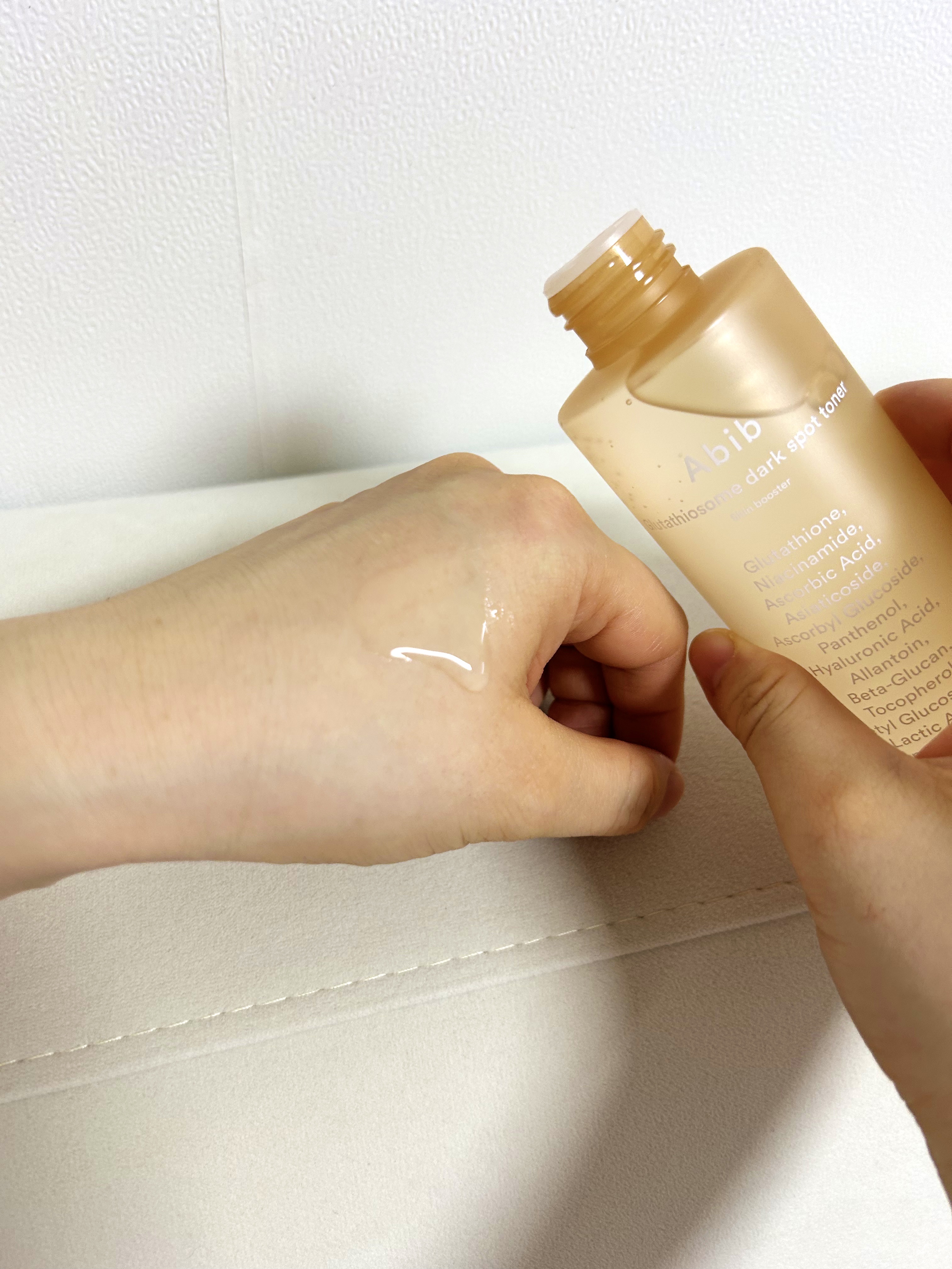 アビブ　グルタチオンソームダークスポットセラムビタドロップ/Abib /美容液を使ったクチコミ（2枚目）