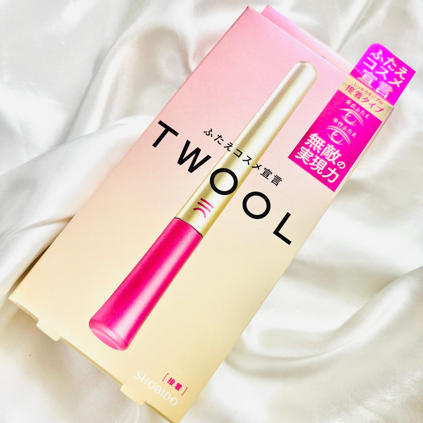 TWOOL ããã«ã¢ã€ãªããã°ã«ãŒ/SHOBIDO/äºéãŸã¶ãçšã¢ã€ãã ã䜿ã£ãã¯ãã³ãïŒ8æç®ïŒ