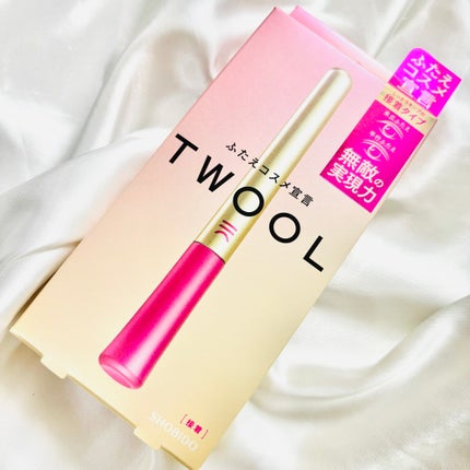 TWOOL ããã«ã¢ã€ãªããã°ã«ãŒ/SHOBIDO/äºéãŸã¶ãçšã¢ã€ãã ã䜿ã£ãã¯ãã³ãïŒ8æç®ïŒ