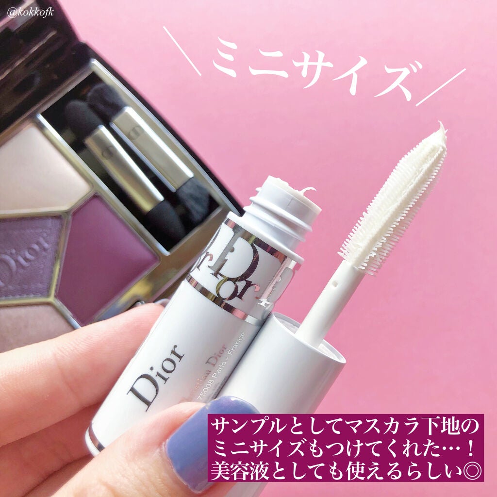 【旧】サンク クルール クチュール/Dior/アイシャドウパレットを使ったクチコミ(7枚目)