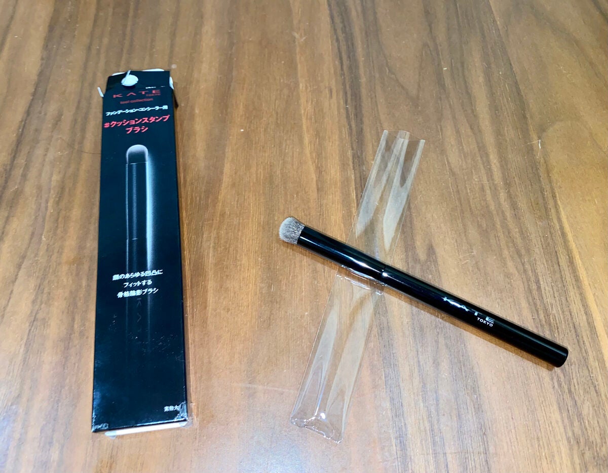 コンシーラーブラシ(マツモトキヨシ・ココカラファイン専用商品)/KATE/メイクブラシを使ったクチコミ(1枚目)