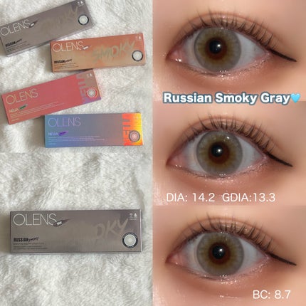 ð± on LIPS ãå€ã«ãŽã£ãããªããŒãã«ã©ã³ã³4çš®ðâ¡ð©¶NellaAshGray..ãïŒ4æç®ïŒ