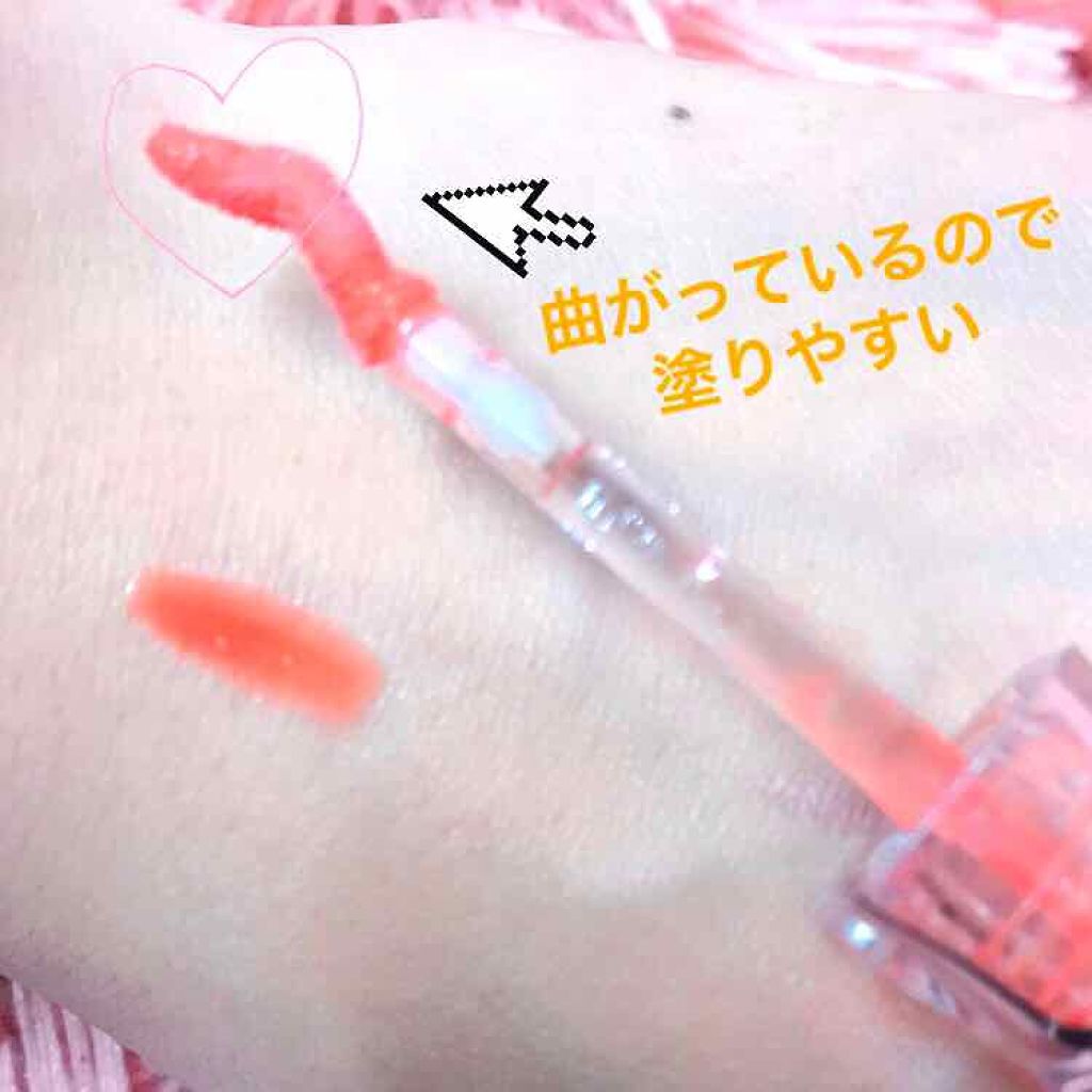 38°C / 99°F リップトリートメント (リップ美容液)/UZU BY FLOWFUSHI/リップケアを使ったクチコミ（2枚目）