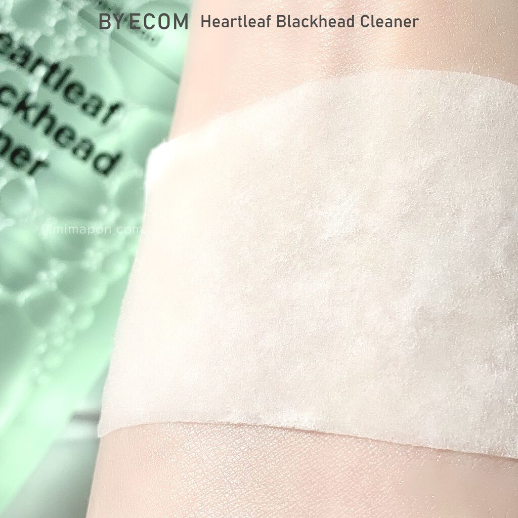 ハートリーフ ブラックヘッドクリーナー/BY ECOM/ピーリングを使ったクチコミ（3枚目）