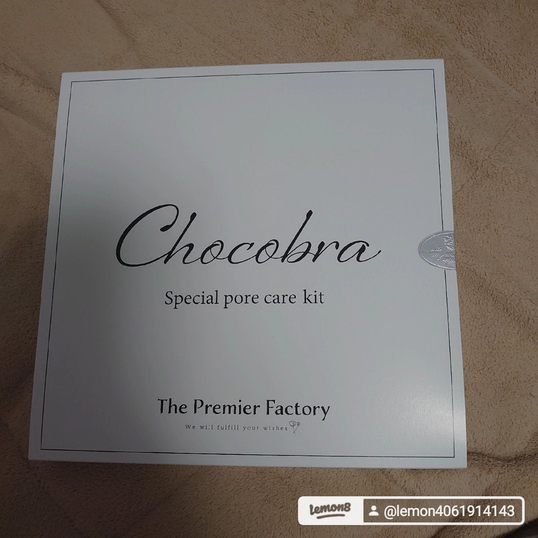 チョコブラ スペシャル毛穴ケアセット/Chocobra/スキンケアキットを使ったクチコミ(1枚目)