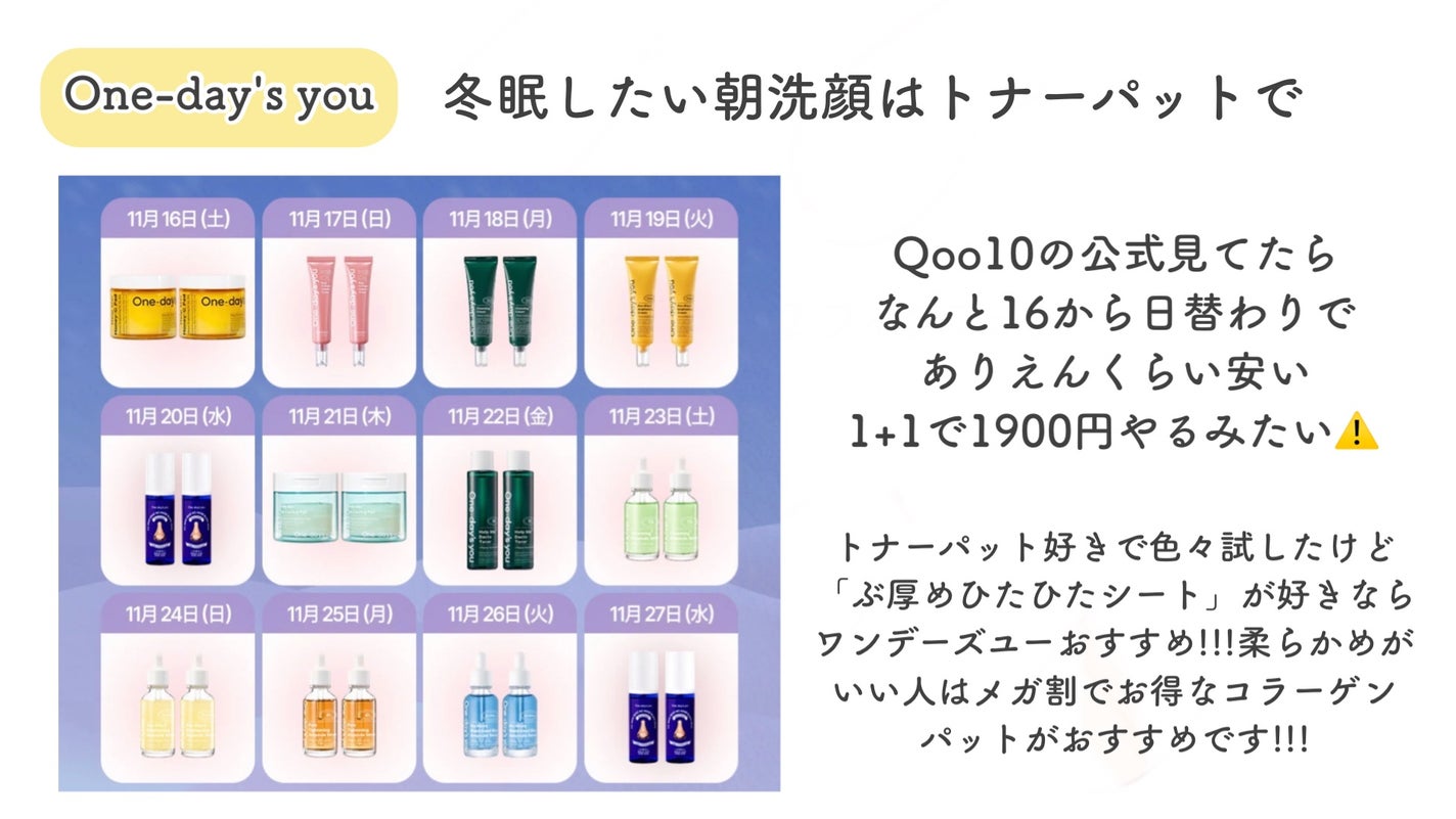 オレンジクレンジングシャーベット/AROMATICA/クレンジングバームを使ったクチコミ(4枚目)