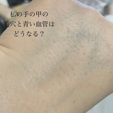 Macchia Label 薬用クリアエステヴェールのクチコミ「【マキアレイベル 薬用 クリアエステヴェール】
☑️SPF35 PA+++
☑️医薬部外品
美.....」（3枚目）