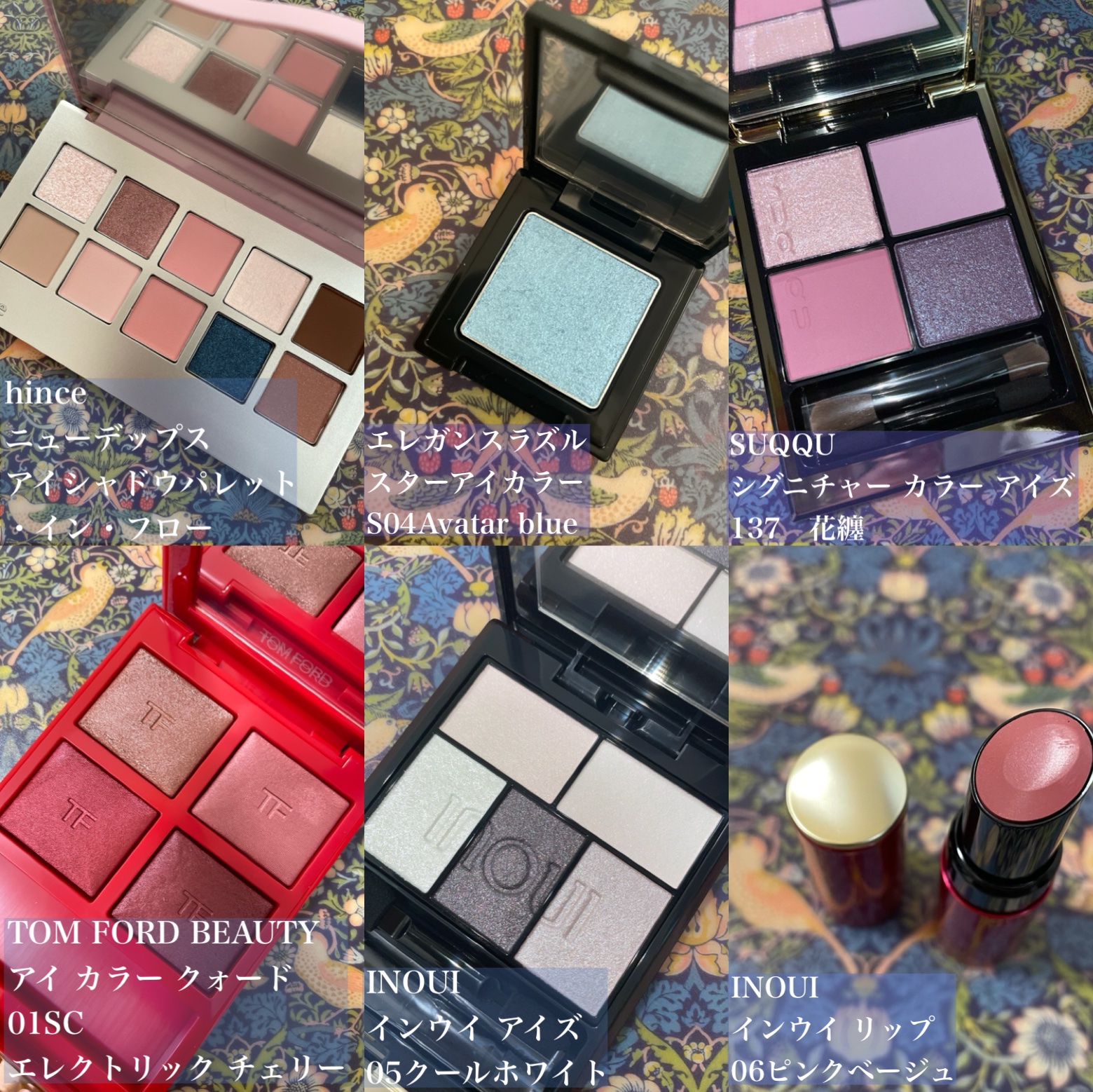 インウイ リップ 06 ピンクベージュ/INOUI/口紅を使ったクチコミ（1枚目）