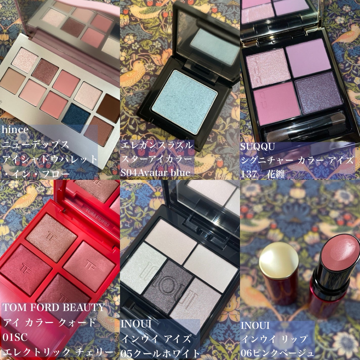 アイ カラー クォード/TOM FORD BEAUTY/アイシャドウパレットを使ったクチコミ(1枚目)