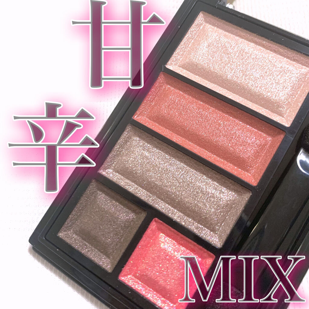 ショコラスウィート アイズ 023 ベリースパークリングショコラ/リンメル ロンドン/アイシャドウパレットを使ったクチコミ（1枚目）