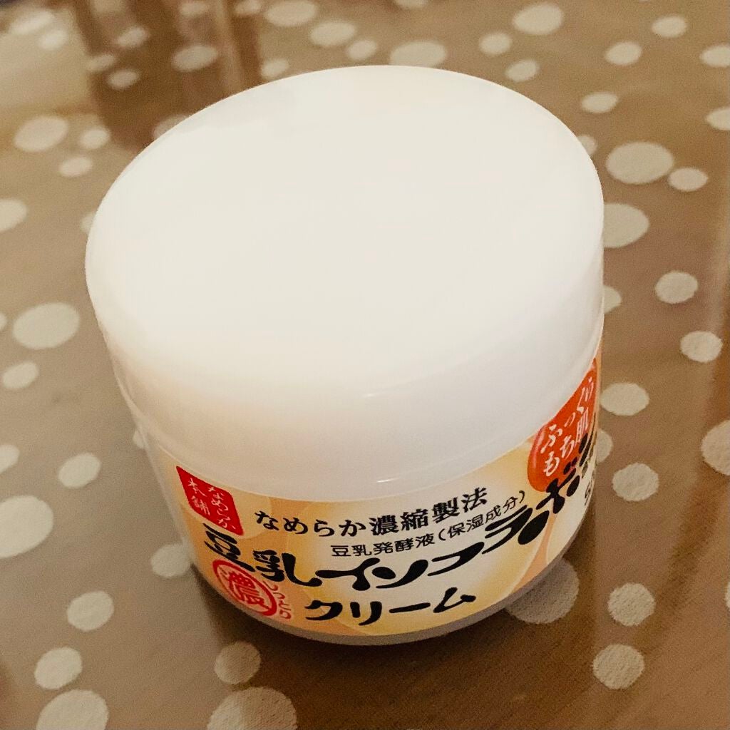 クリーム NA/なめらか本舗/フェイスクリームを使ったクチコミ(1枚目)