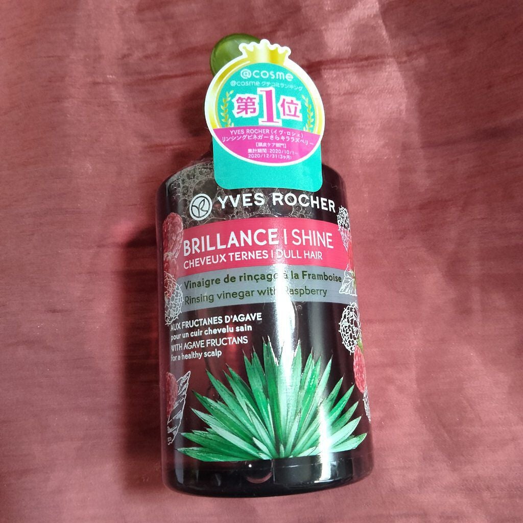 My Little Box/My Little Box/その他キットセットを使ったクチコミ(7枚目)