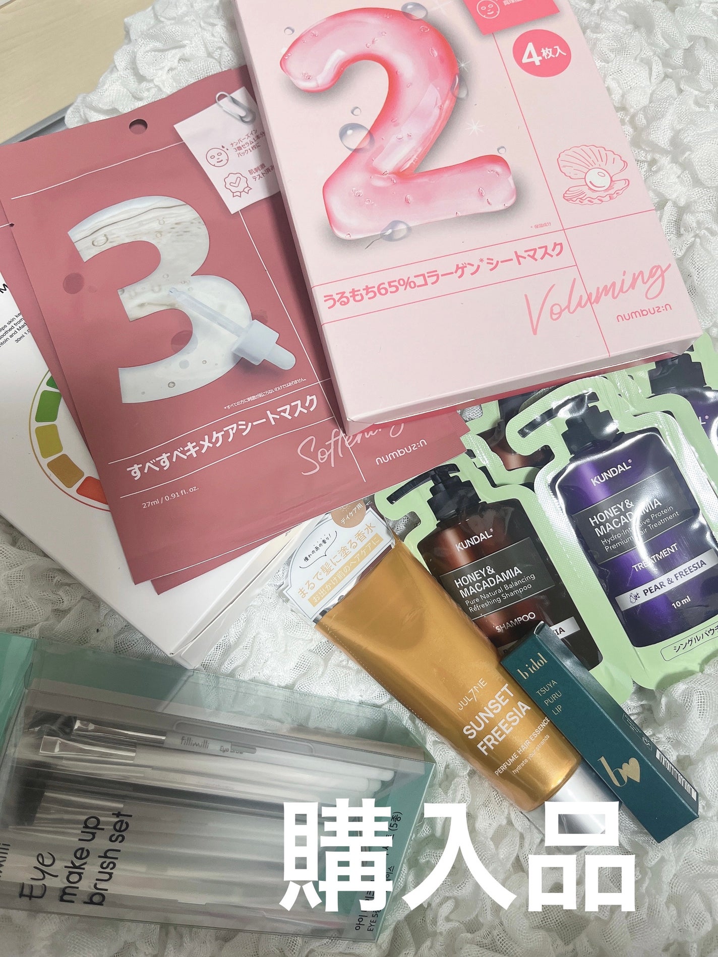 つやぷるリップR/b idol/口紅を使ったクチコミ(1枚目)