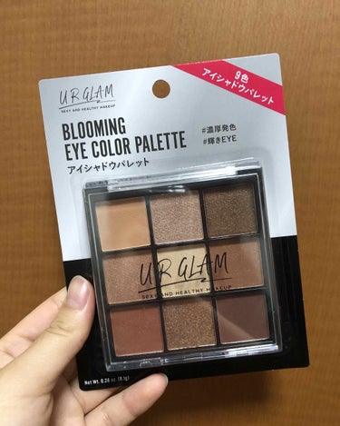 UR GLAM　BLOOMING EYE COLOR PALETTE/U R GLAM/パウダーアイシャドウを使ったクチコミ（1枚目）