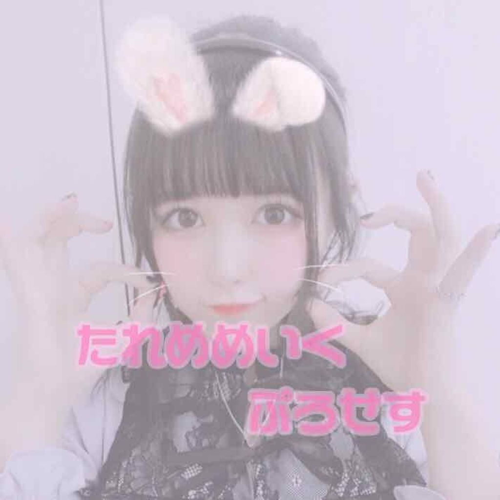 フレアリングカールマスカラ ボリュームプラス/キャンメイク/マスカラを使ったクチコミ（1枚目）