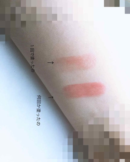 ニベア リッチケア&カラーリップ/ニベア/リップクリームを使ったクチコミ(3枚目)