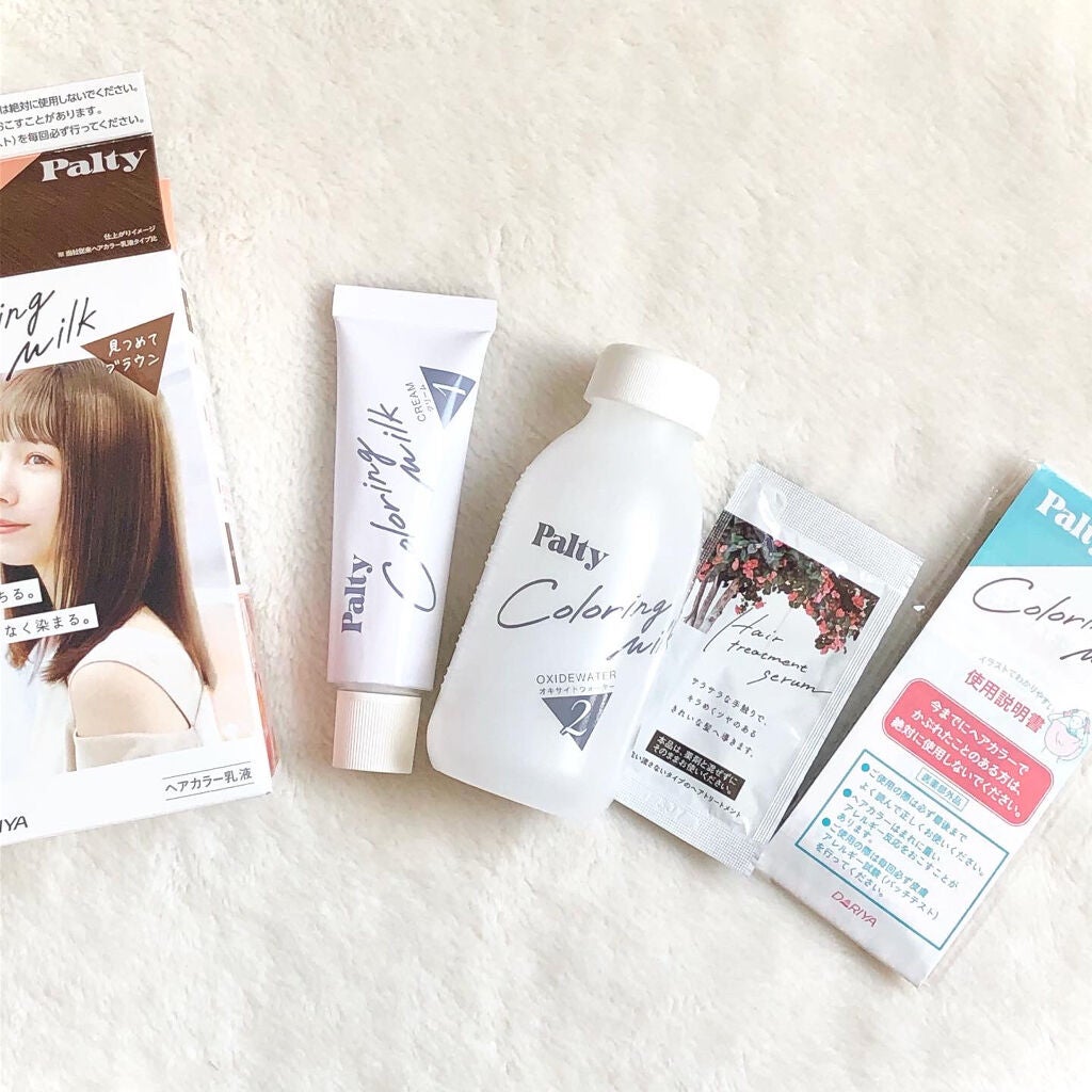 カラーリングミルク【旧】/パルティ/ヘアカラーを使ったクチコミ(2枚目)