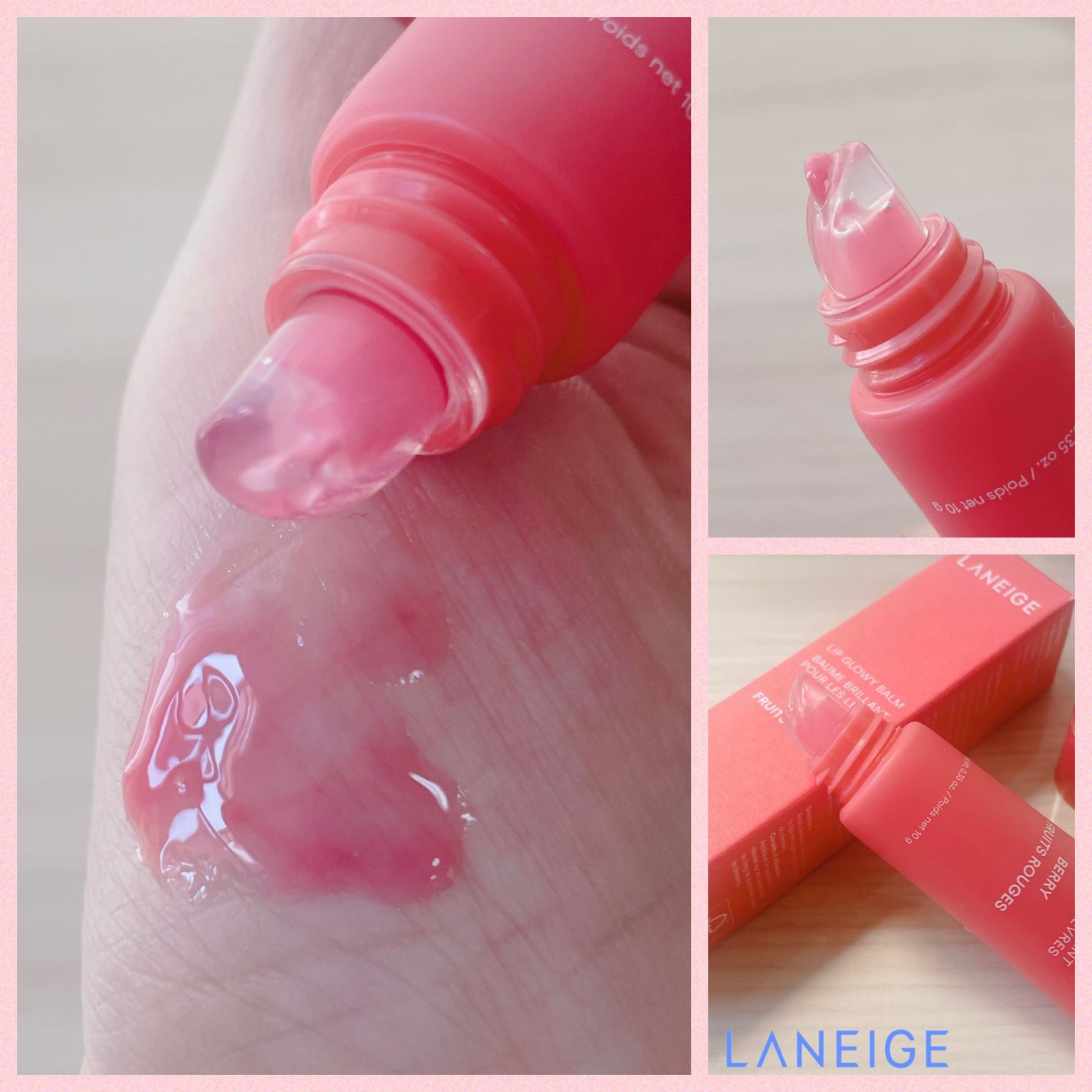 リップグロウィバーム/LANEIGE/リップバームを使ったクチコミ(3枚目)