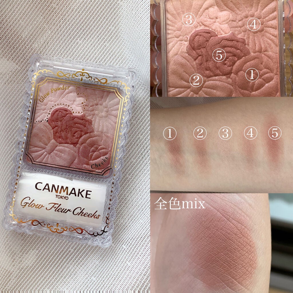 グロウフルールチークス/キャンメイク/パウダーチークを使ったクチコミ(2枚目)