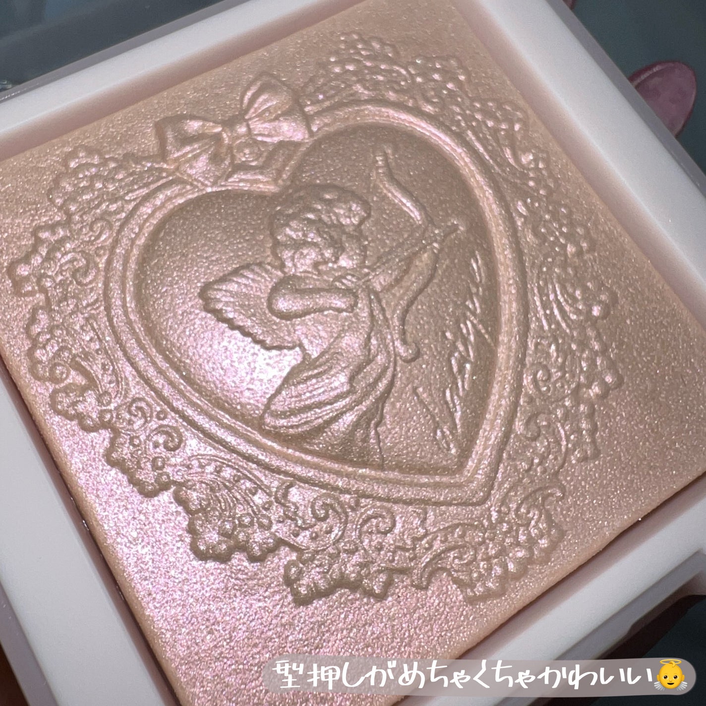 ことりの on LIPS 「dasique//ラックスグロウハイライター02ピンクライト(..」(4枚目)