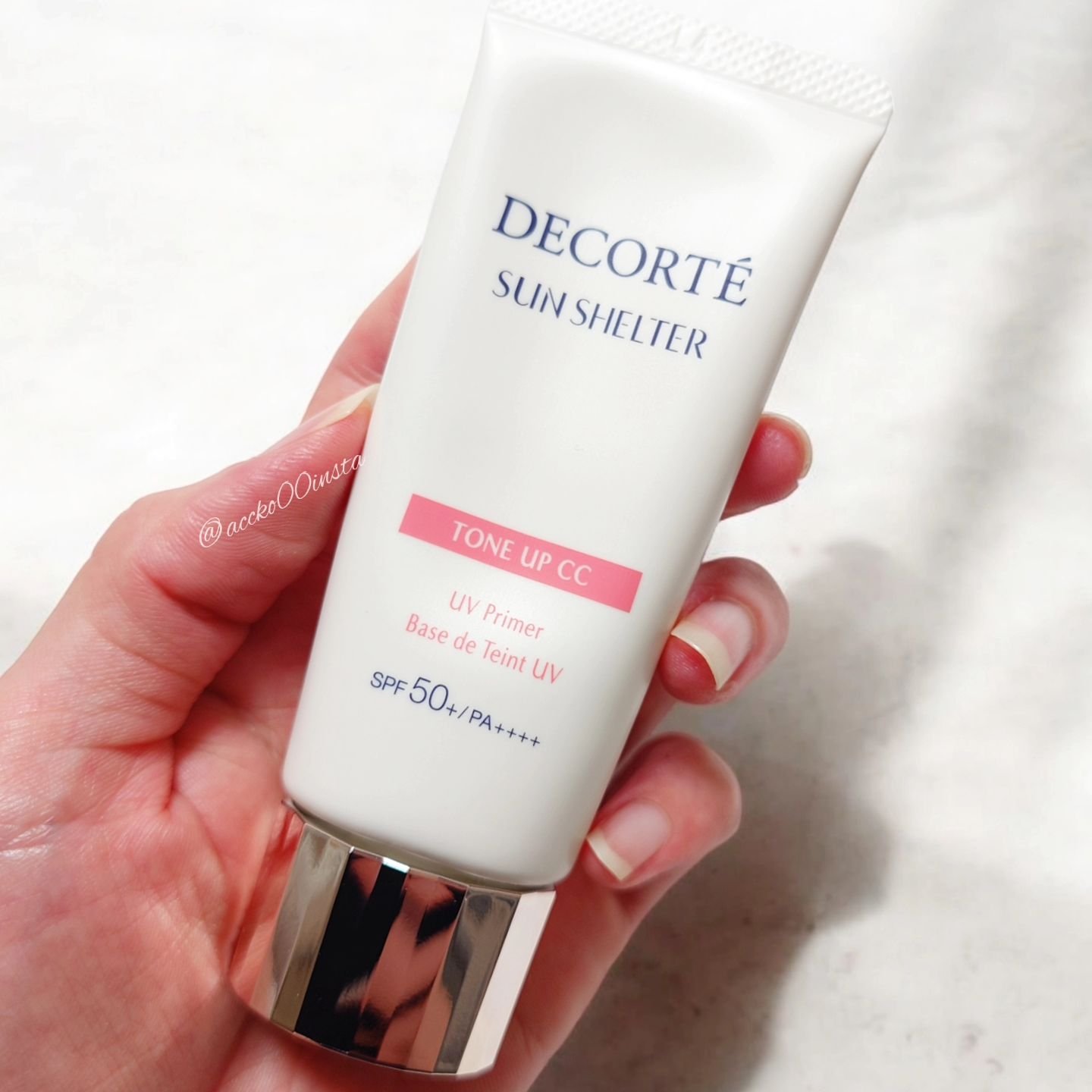 サンシェルター　マルチ プロテクション　トーンアップＣＣ 01ライトベージュ/DECORTÉ/化粧下地を使ったクチコミ（1枚目）