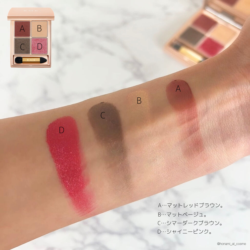 ノーズ＆アイブロウパウダー/CEZANNE/パウダーアイブロウを使ったクチコミ（3枚目）