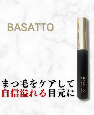 アイラッシュセラム/BASATTO/まつげ美容液を使ったクチコミ（1枚目）