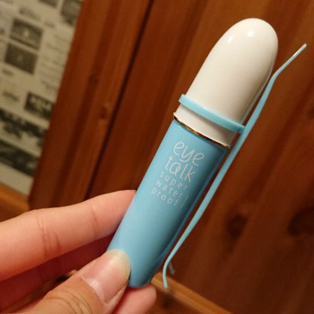 アイトーク スーパーウォータープルーフ/アイトーク/二重まぶた用アイテムを使ったクチコミ(2枚目)