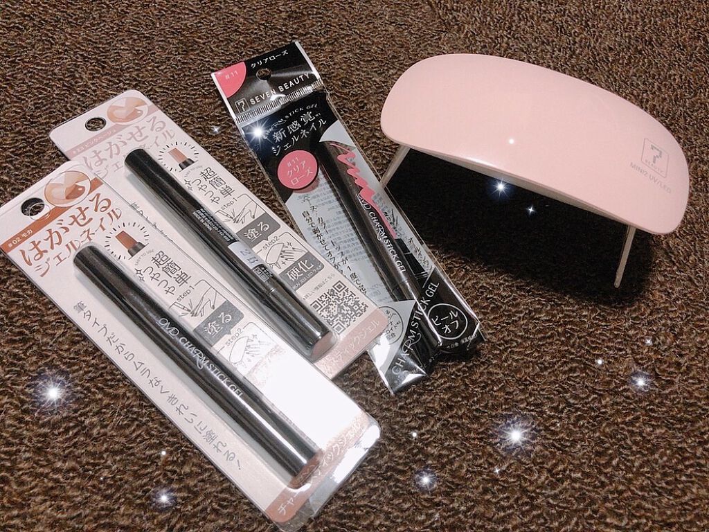 チャームスティックジェル #02 モカ/OMD/オールインワンネイルを使ったクチコミ（1枚目）