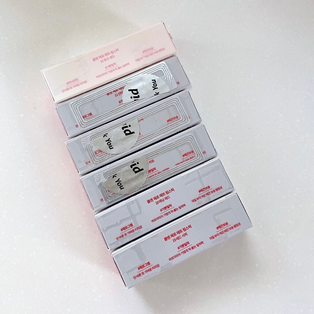 ゼロマットリップスティック/rom&nd/口紅を使ったクチコミ(8枚目)