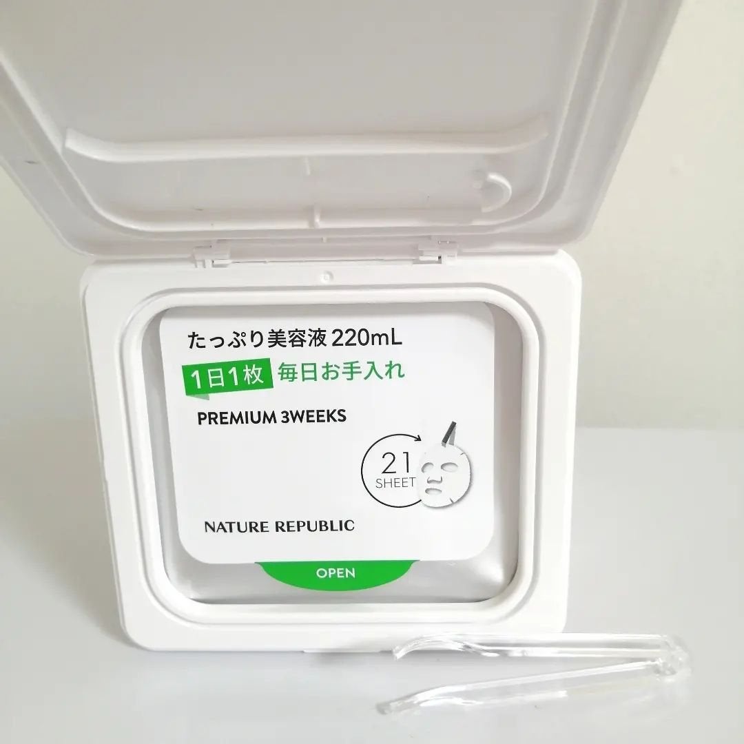 lili on LIPS 「『レチノールピュアブライトユースシートマスク』フェイスパックで..」(5枚目)