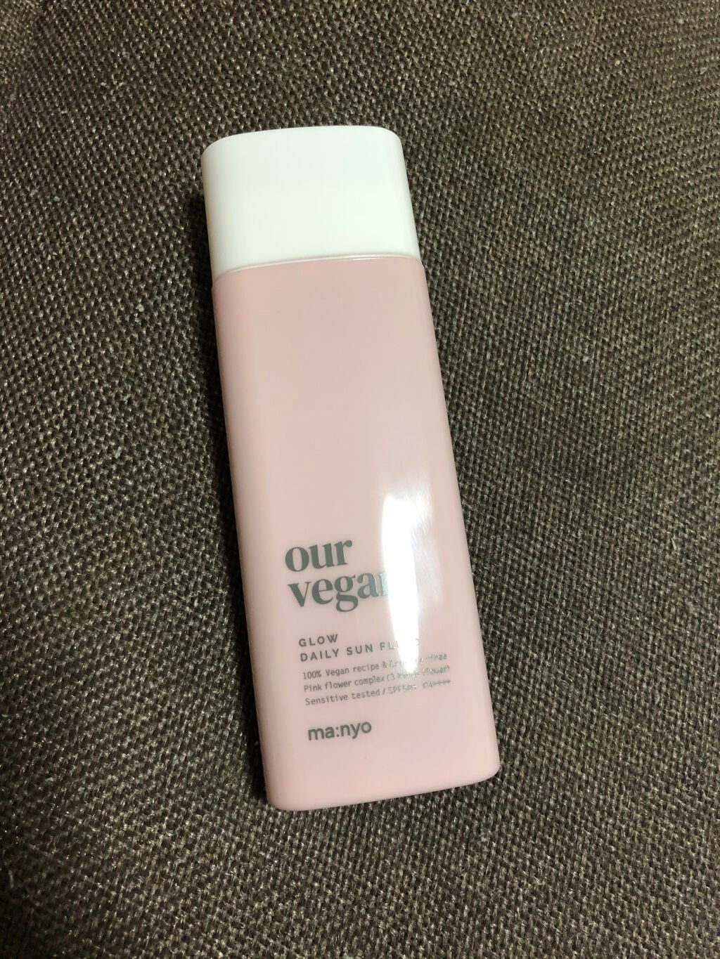 アワーヴィーガン サンプルイド グロー/manyo/化粧下地を使ったクチコミ(1枚目)