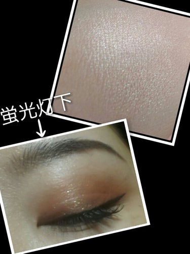 UR GLAM　POWDER EYESHADOW/U R GLAM/シングルアイシャドウを使ったクチコミ（3枚目）