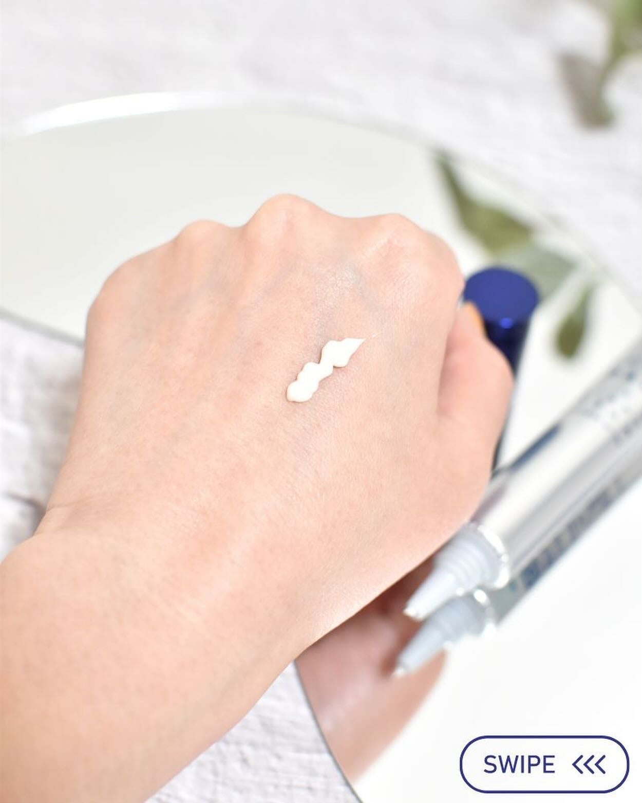 ライスブライトクリーム/ライスフォース/フェイスクリームを使ったクチコミ(4枚目)