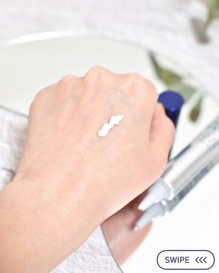 ライスブライトクリーム/ライスフォース/フェイスクリームを使ったクチコミ(4枚目)