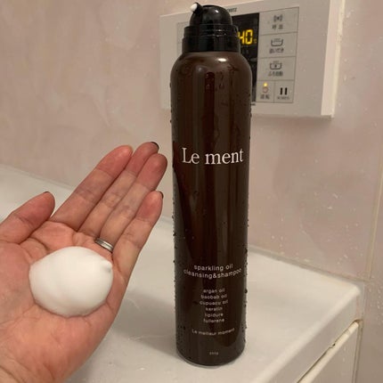 Le ment ルメント スパークリングオイル クレンジング&シャンプーのクチコミ「この度は株式会社magicnumber様より
Le ment スパークリングオイル
クレンジン.....」(2枚目)