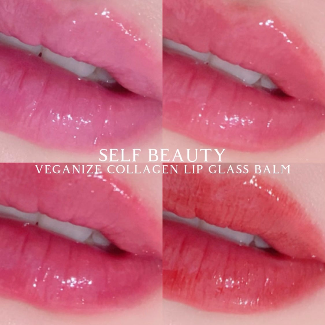 ヴィーガナイズコラーゲンリップガラスバーム/Veganize/リップグロスを使ったクチコミ(1枚目)